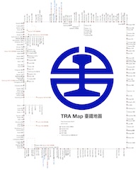 Taiwan Tra Train Map Tra Map